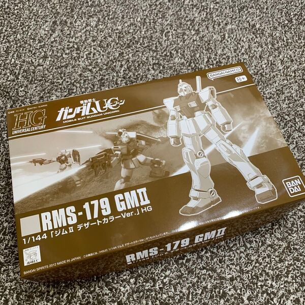 未組立 ガンプラ HGUC 1/144 ジムII デザートカラーVer. (機動戦士ガンダムUC) ガンプラ プラモデル