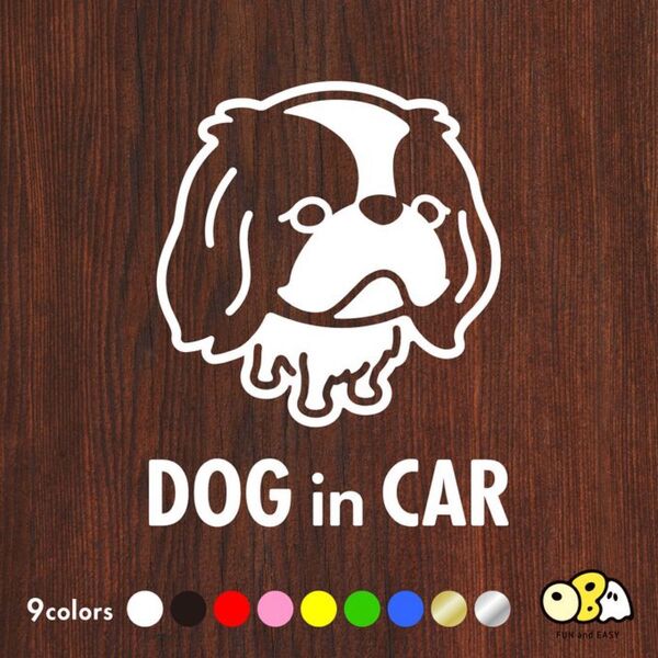 DOG IN CAR/狆(ちん) カッティングステッカー KIDS IN CAR・BABY IN CAR・CAMP LIFE