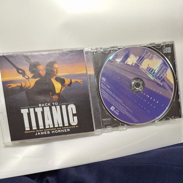 タイタニックCD TITANIC バック・トゥ・タイタニック/ジェイムズ・ホーナー CD サントラ音楽集 中古