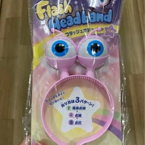竹下パラダイス 光るカチューシャ 目玉カチューシャ カチューシャ 竹ぱら