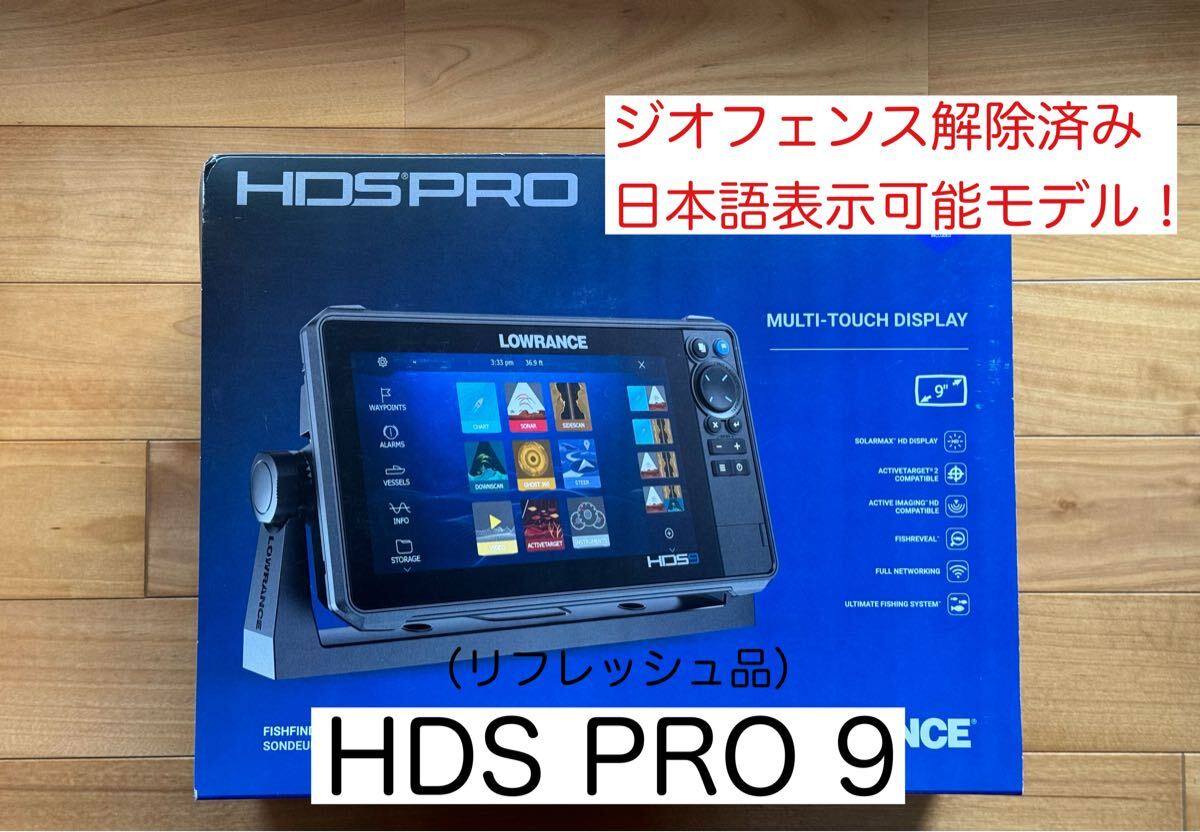 Yahoo!オークション -「ローランス hds」の落札相場・落札価格 Yahoo!オークション -「ローランス hds」の落札相場・落札価格