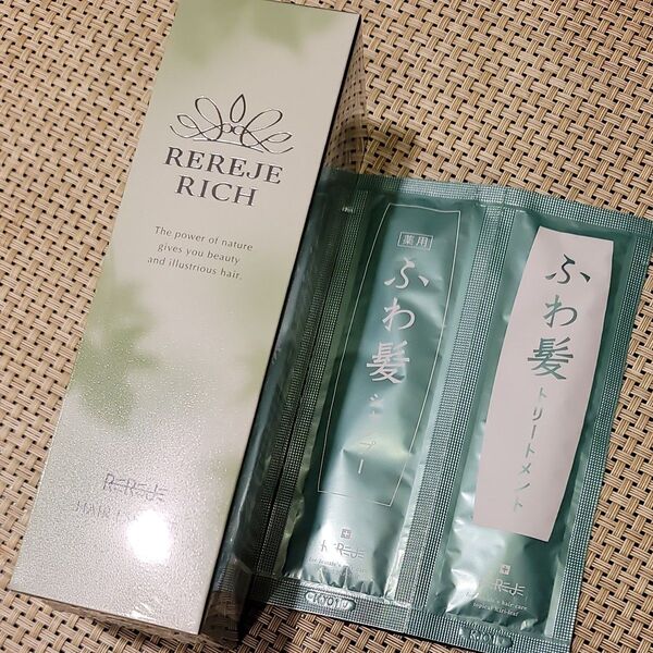 リニューアル 育毛剤 女性用 薬用 リリィジュ 150mL 約60日分 スカルプ 女性 発毛剤 養毛剤 育毛 薄毛 レディース