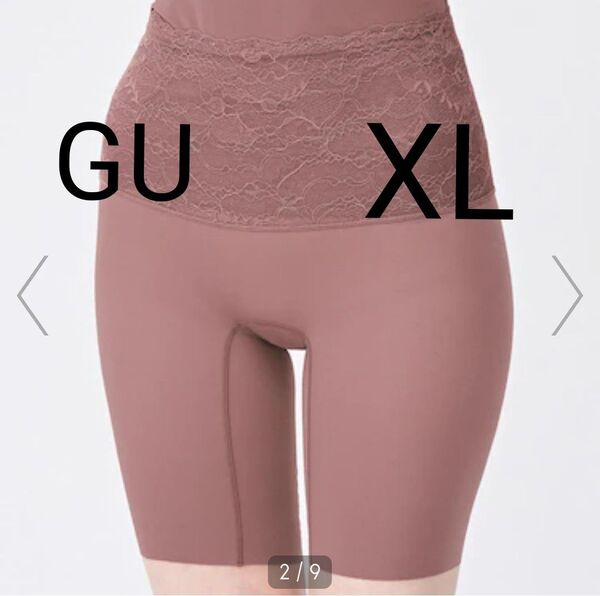 GU スタイルサポートシェイパーショーツ レース 4分丈 XL LL ブラウン ジーユー 新品タグ付き ガードル