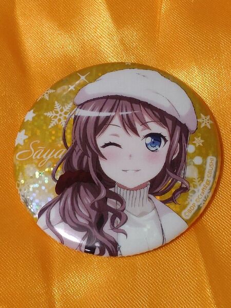 バンドリ 缶バッジ 山吹沙綾 2020 Winter ver. ホロ