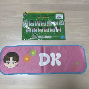 SEVENTEEN 一番くじ Peti TEEN D賞 タオル