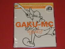 新品 CD クロール ＧＡＫＵ－ＭＣ (№Ｍ627) 訳有_画像1