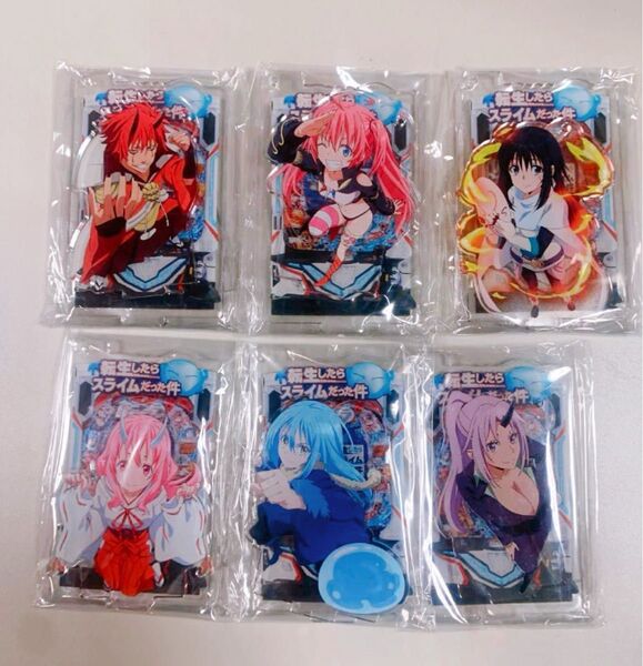 非売品 転生したらスライムだった件 アクスタ キーホルダー 全種 転スラ まとめ売り セット