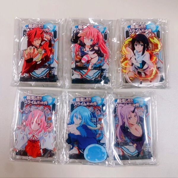 非売品 転生したらスライムだった件 アクスタ キーホルダー 全種 転スラ まとめ売り セット