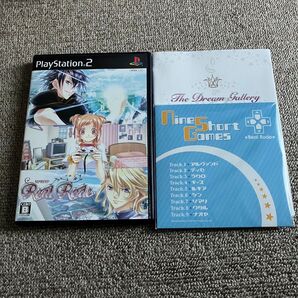 【PS2】 リアルロデ Real Rode (通常版)