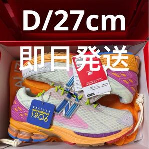 Action Bronson × New Balance 1906R "Rosewater"