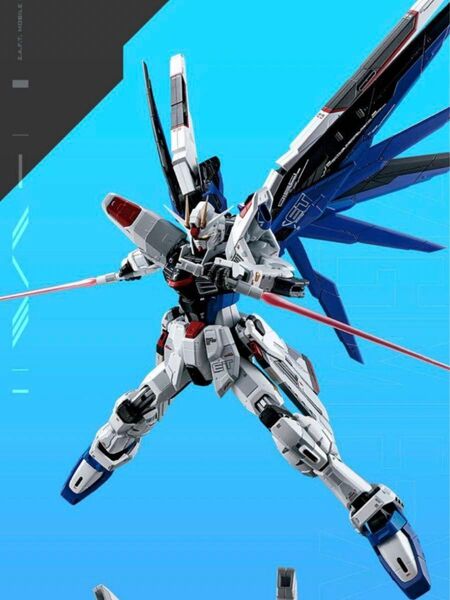 超合金 ZGMF-X10A フリーダムガンダム Ver.GCP 国内正規品 輸送箱未開封 プレバン