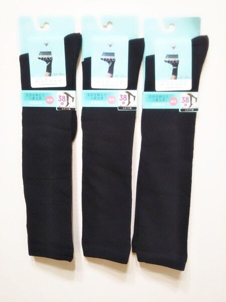 新品 ハイソックス ブラック 3点セット 小ダイヤ柄