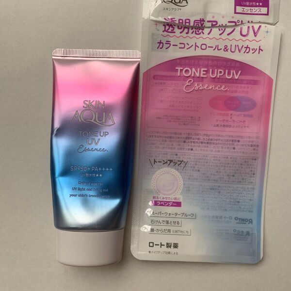 スキンアクア トーンアップUVエッセンス ラベンダー