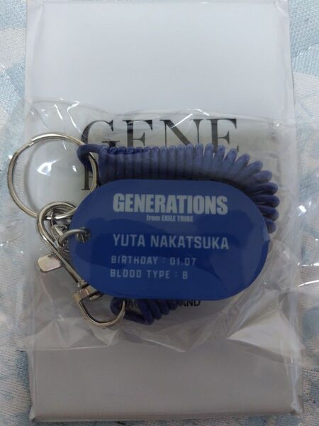 GENERATIONS 2.0 中務裕太 コイルチェーンキーホルダー