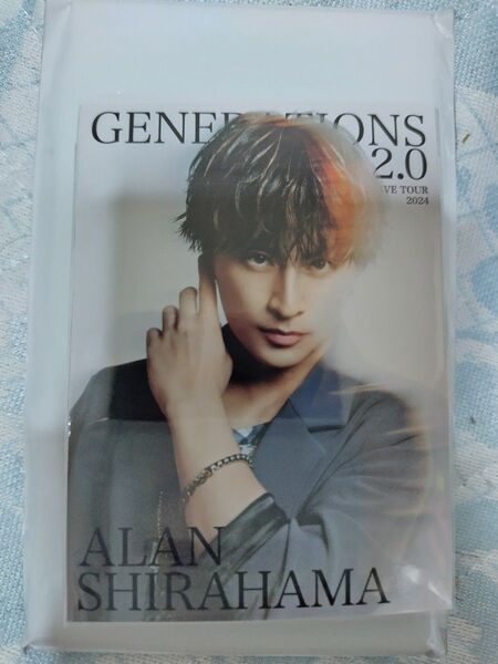 GENERATIONS 2.0 白濱亜嵐 フォトカード