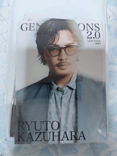 GENERATIONS 2.0 数原龍友 フォトカード