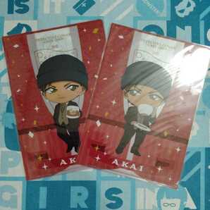 名探偵コナン セガラッキーくじ E賞 A5サイズ ミニ クリアファイル 赤井秀一 2種セット 未開封新品 カフェ2019