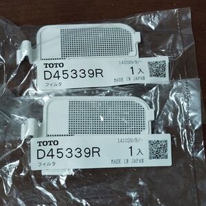 TOTOウォシュレット フィルター D45339R 2個セット