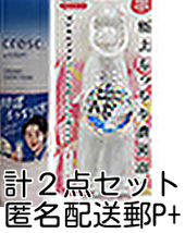 注意増計3点set クレスク アスタリフト クリーミー クリアフォーム 男女両用 特濃もっちり泡 泡洗顔 敏感肌 乾燥肌 送料無料 即決 匿名配送