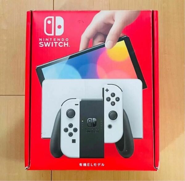 【美品/送料無料】Nintendo Switch ニンテンドースイッチ 本体 新型 有機ELモデル ホワイト 最安値 値下不可