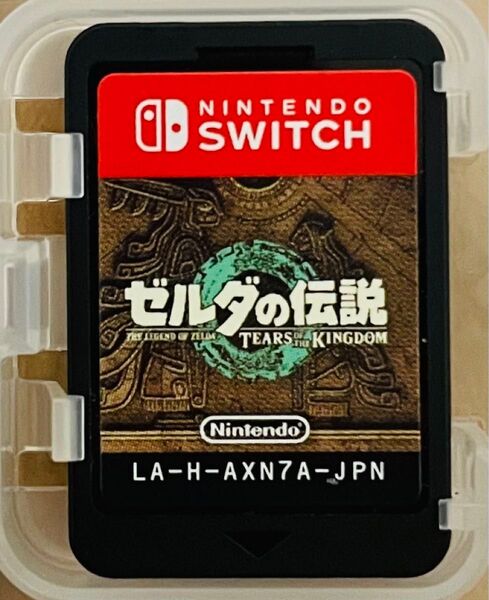 【美品/送料無料】ゼルダの伝説 Tears of the Kingdomソフトのみ ケースなし 最安値 値下不可
