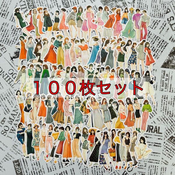 【29】値下げ中♪かわいい 女の子 フレークシール100枚セット 大量 お得
