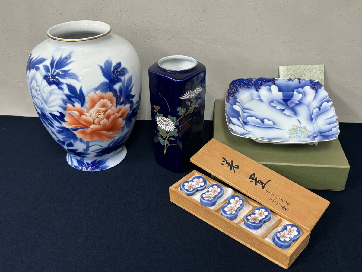 Yahoo!オークション -「深川製磁」(染付) (伊万里、有田)の落札 Yahoo!オークション -「深川製磁」(染付) (伊万里、有田)の落札