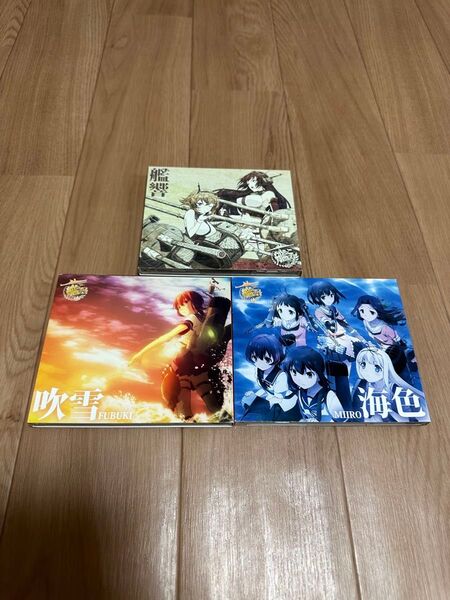 TVアニメ『艦隊これくしょん -艦これ-』CD3点セット