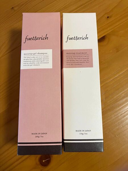 フエッタリッチ モイストアップジェルシャンプー ヘアトリートメント