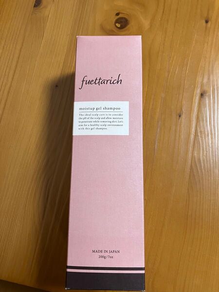 フエッタリッチ モイストアップ ジェルシャンプー トリートメント