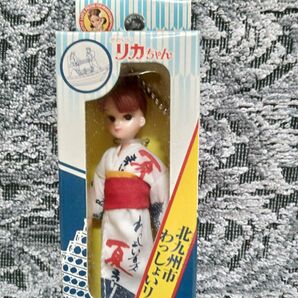 リカちゃん 北九州市わっしょいリカちゃん人形
