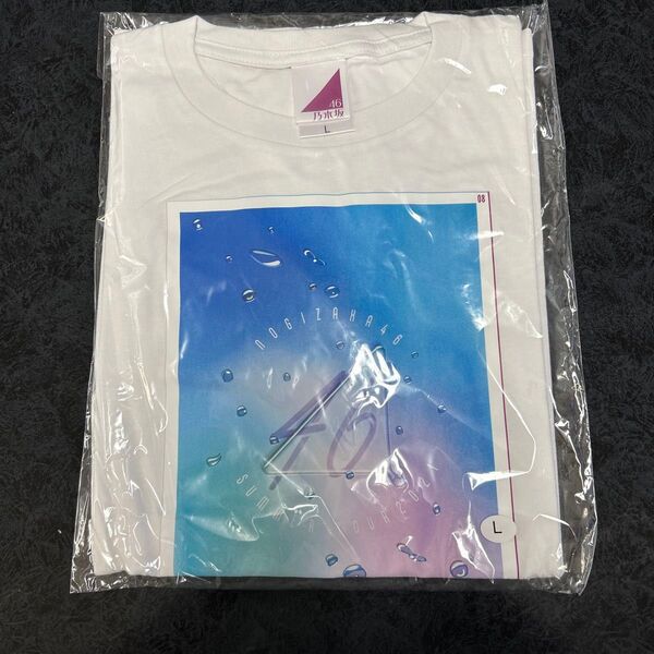 ★未開封★乃木坂46真夏の全国ツアー2021 TシャツLサイズ
