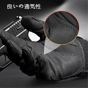 【大人気】グローブ サバゲー バイク アウトドア ブラック Mサイズ