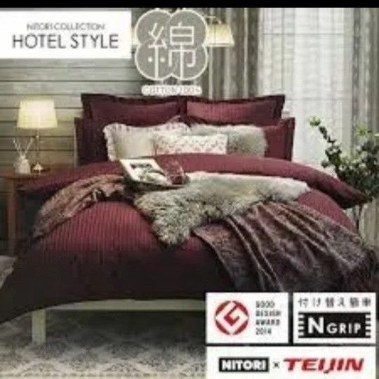 新品未開封 敷ふとんカバー シングル ホテルスタイル ローズ
