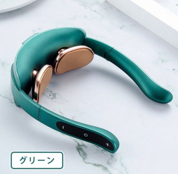 ネックマッサージャー 折りたたみ式 NECK RELAX健康グッズ 器具 実用的 機器 肩 首 癒し温熱EMS 電気刺激 首こり