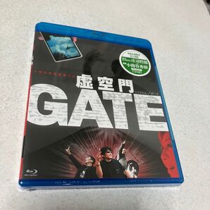 【国内盤ブルーレイ】 虚空門GATE (2020/10/2発売)