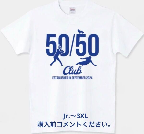 大谷翔平 デコピン Tシャツ 50-50 ロサンゼルス ドジャース ホームラン ユニフォーム MLB 盗塁 ベースボール 野球 犬