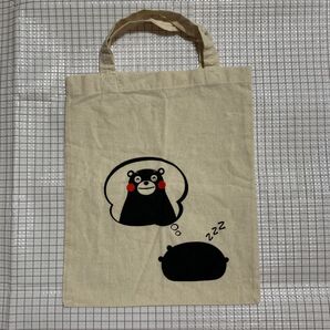 クマモン トートバッグ