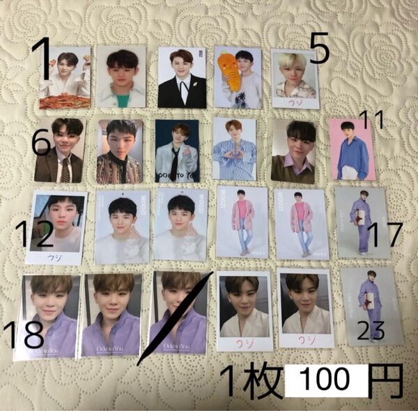 SEVENTEEN セブチ トレカ WOOZI ウジ