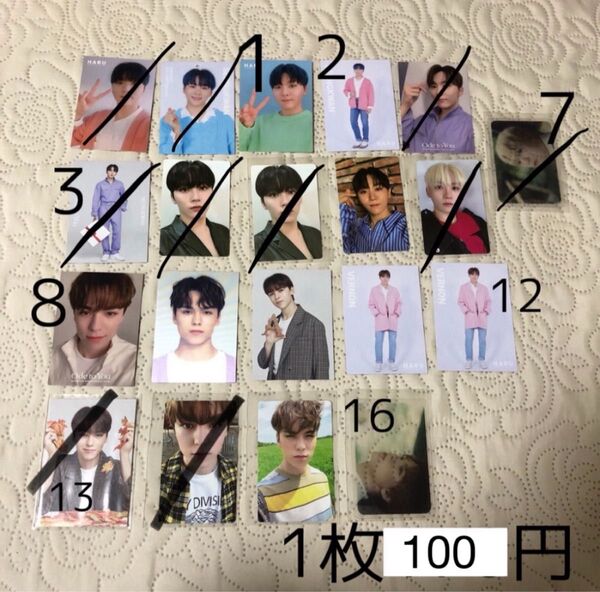 SEVENTEEN トレカ セブチ スングァン バーノン