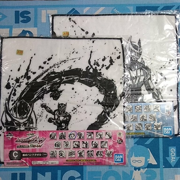 一番くじ 仮面ライダー 墨式 ハンドタオル 龍騎 ナイト 2枚セット 未開封新品 ビニール痛みあり