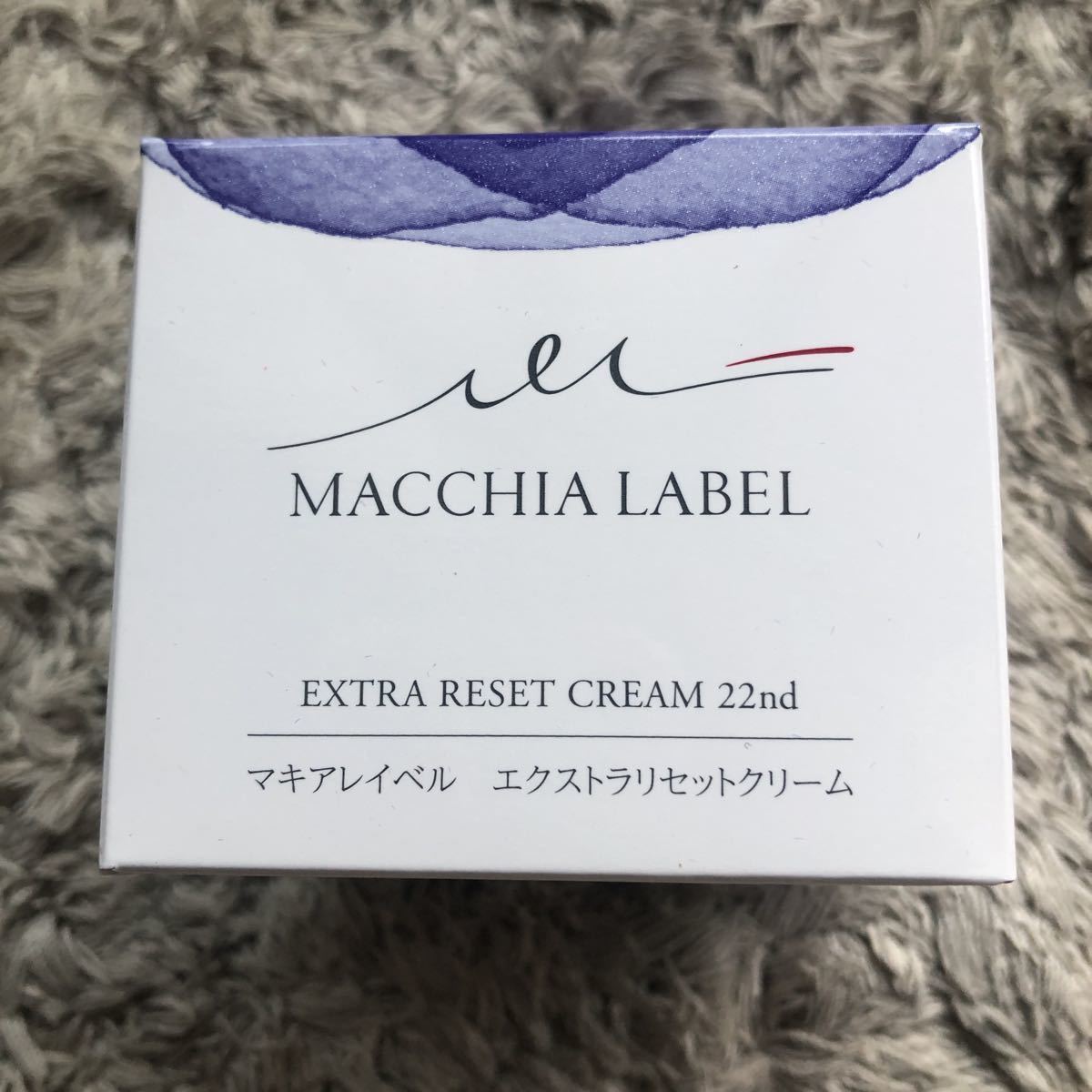 Yahoo!オークション -「マキアレイベルエクストラリセット」の Yahoo!オークション -「マキアレイベルエクストラリセット」の