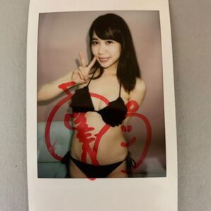 【南まゆ】直筆サイン入り限定生チェキ
