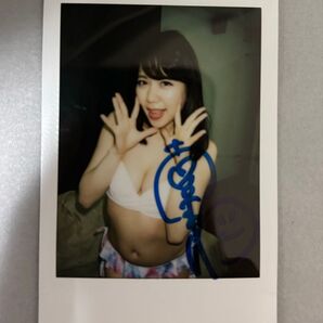 【南まゆ】直筆サイン入り限定生チェキ
