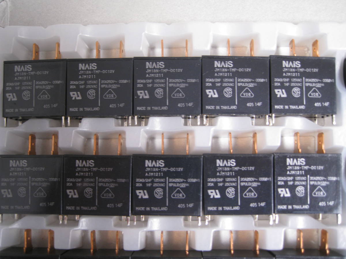 Yahoo!オークション -「12v リレー 10個」(家電、AV、カメラ) の Yahoo!オークション -「12v リレー 10個」(家電、AV、カメラ) の