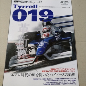  price decline free postage GP Car Story vol.04 Tyrrell 019 three . bookstore san-ei mook F1 Nakajima Satoru Jean *areji car -stroke - Lee 