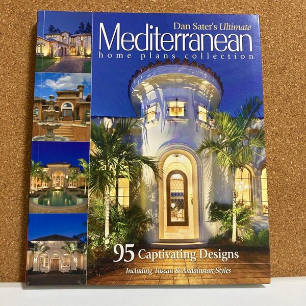 Mediterranean home plans collection 建築 住宅 設計図 洋書