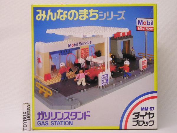 2025年最新】Yahoo!オークション -ダイヤブロックシリーズ 2025年最新】Yahoo!オークション -ダイヤブロックシリーズ