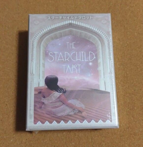 タロットカード スターチャイルドタロット