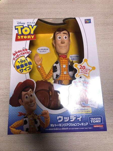 新品未開封 タカラトミー Myトーキングアクションフィギュア ウッディ